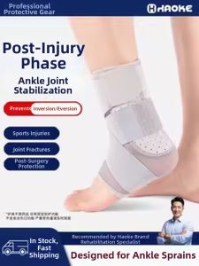 Sprain Recovery Ankle Brace