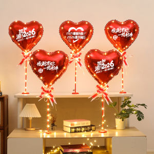 Company Year-End Celebration Event Decorative Balloons Thanksgiving New Years Party Scene Props Festive Atmosphere Enhancement