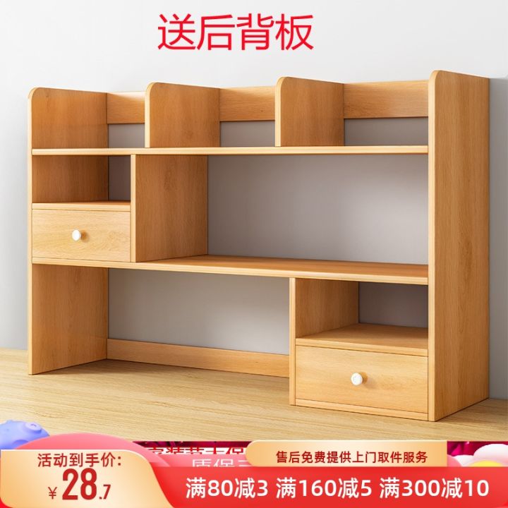 Bookshelf Desktop Simple Bedroom Office Desk Small MultiLayer Shelf