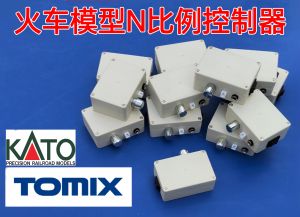 Southwest Entrepreneur Train Model Controller N Scale Simulation Long Horn Universal Compatible Toy for Ages 12 And up