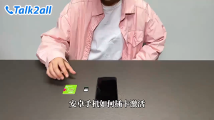 Vietnam SIM Data Card | 3-30 Days Unlimited | 4G/5G High Speed Data | VNPT Network | Hotspot and top-up I travel sim card