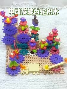 CONUSEA | DIY Electric Gear Building Block Toy Assembly Flower Garden Construction Brick with Educational Toys for Children Boys Girls Kid