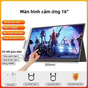 LANLIPU | Màn Hình Di Động Cảm Ứng LANLIPU 16 Inch Độ Phân Giải 1200P Màn Hình Chơi Game Du Lịch Cho PC Laptop Điện Thoại Di Động Switch PS4 PS5 Xbox - LED HDR10