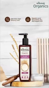 EMAMI KESH KING ORGANICS RICE WATER SHAMPOO 300ML G