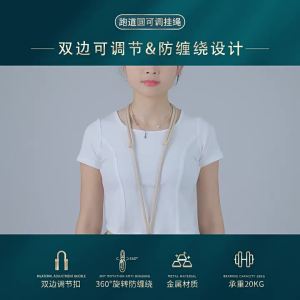 EOENKK | Dây Đeo Điện Thoại Có Thể Điều Chỉnh Tháo Rời Đa Năng Đeo Chéo Kèm Kẹp Thẻ Dành Cho Ốp Điện Thoại Dây Đeo Cổ Ngoài Trời Phụ Kiện