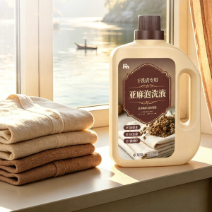 JIAKEMEI | Fragrant Color-Protective Neutral Wrinkle-Resistant Hemp and Linen Laundry Detergent