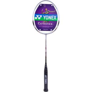 Yonex | Full Carbon Lightweight Adult Durable Badminton Rackets