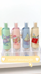 เทปลบคำผิด แกนเปลี่ยนได้ กด เทปลบ อุปกรณ์การเรียนที่มีความจุขนาดใหญ่ เครื่องเขียนเรียน หัวหมุน 360 ° COD