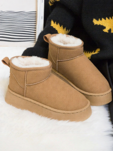 Semir | Insulated Snow Boots Warm Fleece Lined Thick Soles Height Increasing