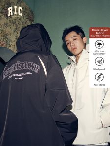 RickyisClown | Jester Panelled Jacket Men Outdoor Sport