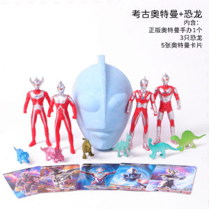 Đồ Chơi Khai Quật Hóa Thạch Khủng Long Cho Trẻ Em Hộp Mù Thủ Công Đồ Chơi Khai Quật Kho Báu Đá Hoa Anh Đào Đồ Chơi Giáo Dục