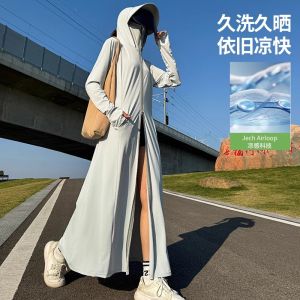 Banxiaoke Ice Silk UV Protection Clothing Long Womens Full Body Sunscreen Clothes Breathable Quick Dry Spring Summer Autumn