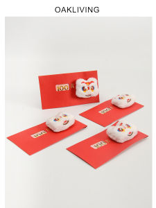 Creative Cartoon Chinese New Year Red Envelope Bag Personalized Festive Design Ideal Gift for Spring Festival Oakliving