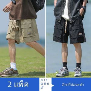 สไตล์อเมริกัน หลวม ชุดทํางานผู้ชาย กางเกงขาสั้น ฤดูร้อน 2024 ชุดทนกว่าใหม่ ลำลอง สไตล์สปอร์ต ห้าครั้ง กางเกง โพลีเอสเตอร์ ไฟเบอร์ 100%