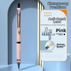 M&G | High Aesthetics Anti-Breakage Low Center of Gravity Automatic Pencil