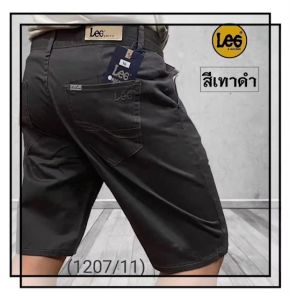 กางเกงขาสั้นสดใสใส่สบายๆในวันพักผ่อนสัมผัสนุ่มด้วยผ้า Cotton สีไม่ตก 100%