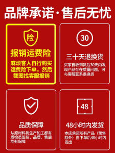 Hoka Giày Chèn Nam Kaha2 Ultra Mềm Sport缓冲 Pad Nữ Đứng Dài Không Mệt Mỏi Giảm Đau Giảm Sốc Đế Lót Thể Thao