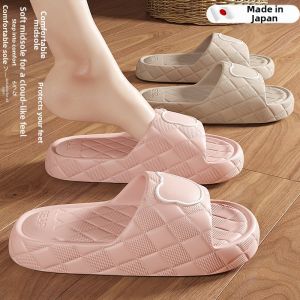 HARSIDE | Silent Non-slip Anti-odor EVA Slippers
