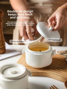 SHELI | Stainless White Double Handle Covered Steamer Pot Ceramic Birds Nest专用 Steamer Pot