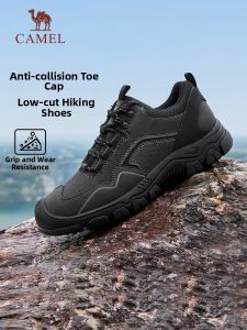 CAMEL | Classic Comfortable Outdoor Low Top Hiking Shoes