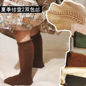 ถุงเท้าเด็กสไตล์เจ้าหญิงสเปน ถุงเท้าถึงกลางน่อง ระบายอากาศได้ดี บาง ผ้าฝ้าย วงกลมถ่ายโอนขอบฟองกลวง เด็กทารก เด็กผู้หญิง ถุงเท้า