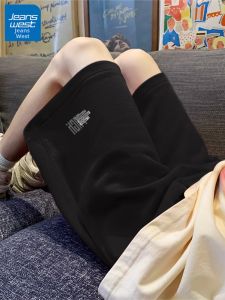Jeanswest | Quần Shorts Đen Size Lớn Dáng Rộng Cho Nam