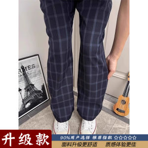 Quần Ống Rộng Kẻ Caro Phong Cách Mỹ Cổ Điển Cho Nam Mùa Hè Mỏng Thời Trang Cao Cấp Quần Ống Rộng Thường Ngày Thoáng Khí