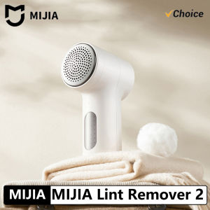 Original 2025 New MIJIA Lint Remover 2 Rechargable Cloth Fabric Shaver Fluff Pellet Remove Machine for Clothes Sweater