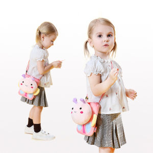 Adorable Bee Cartoon Animal Crossbody Bag Kids Toy Money Bag Nursery Single Shoulder Backpack for Children Aged 3-7