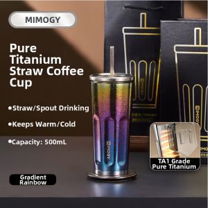 IMOGY | Titanium Insulated Mug with Straw