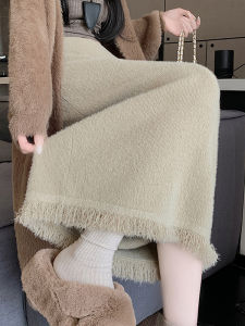 Extra Thick Mink Cashmere Knitting Skirt Womens Autumn and Winter Small High Waist Fringed Burr Long Wool Bodycon Dress