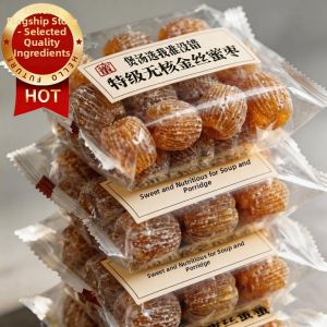 Seedless Jujube Dried Fruit for Zongzi Snacks