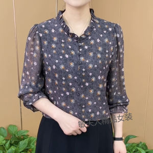 Mothers Floral Shirt Womens Elegant Slim Looking 2024 New Arrival Summer Versatile 3/4 Sleeve Shirt Ruffled Top