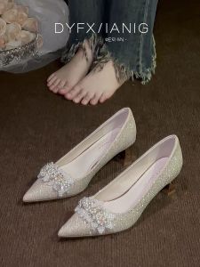 Elegant Pointed Toe Chunky Heel Engagement Shoes Bridal Gown Champagne Color Two-Way Wear High Heels Fashionable Fairy Tale Style