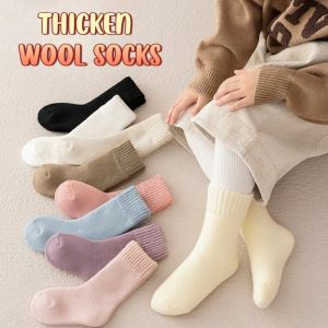 OKDEALS 3 pairs Plush Warm Wool Socks Childrens Super Thicker Winter Socks Solid Color Thermal Terry Socks for Toddlers