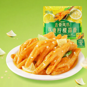 BE&CHEERY | Boneless Chicken Feet Lemon Garlic Flavor 300g