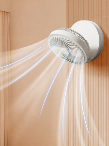 BIAOTU | Wall Mounted Swinging Mini Fan No Drilling