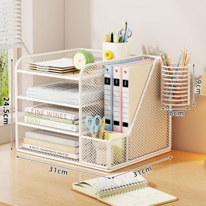 evesigar | Storage Organizing Desktop Document Rack