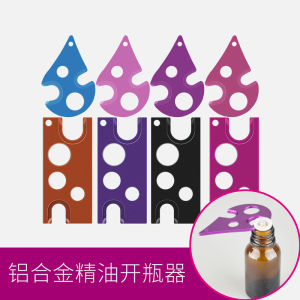 Essential Oil Bottle Opener Metal Rollerball Bottle Cap Opener Multi-Functional Assistant Tool for Perfume And Beauty Tools