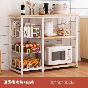 Kitchen Shelf Multi Layer Microwave Oven Pot Shelf Kitchen Supplies Household Storage Rack
