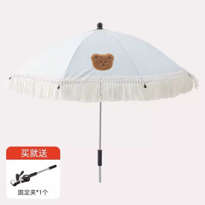 Baby Camping Chair Kids Picnic Outdoor Beach Stool Foldable Portable Baby Seaside Multifunctional Dining Table and Chair