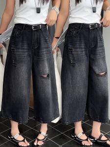 MEITESIJIAONU | Hole Ripped Loose Wide Leg Jeans Black Thin