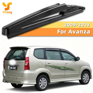 Yitong Silent Wiper Blade Is Suitable For Toyota Avanza 2009-2019 All-Weather Car Rear Window Wiper Blade Replacement Parts