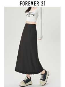 Forever21 | Chân Váy Xòe A-line Đen Cao Giúp Thon Gọn