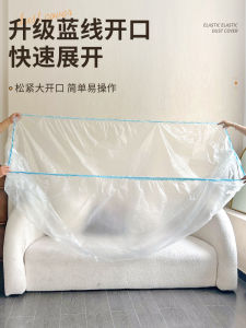 Túi Bảo Vệ Chống Bụi Giường Đơn Giản Sử Dụng Một Lần Cho Phòng Ký Túc Xá Sinh Viên Túi Che Phủ Toàn Bộ Đồ Gia Dụng Phòng Khách