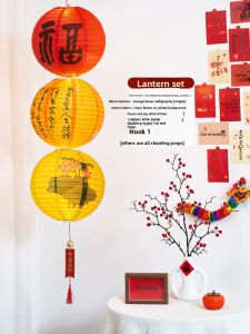 CHUDUO | Festival Atmosphere Decorations Paper Lanterns