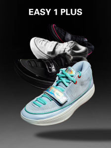 High Top Basketball Shoes Easy1 Plus