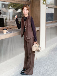 Caramel Tone Womens Three-Piece Set with Wide Leg Pants And Vest Autumn Fashion Casual Style High Waist Polyester Fiber