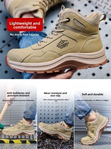 DINGGU | Puncture-Resistant Durable Water-Proof Breathable Steel Toe Mens Safety Shoes