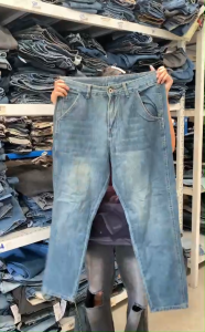 5 ช่วงกระบวนการกางเกงยีนส์ผู้ชายงานเกาหลีญี่ปุ่น 2-3 วัน สำหรับการทำงานและวันที่รับยูไนหรือเปลี่ยนแปลง